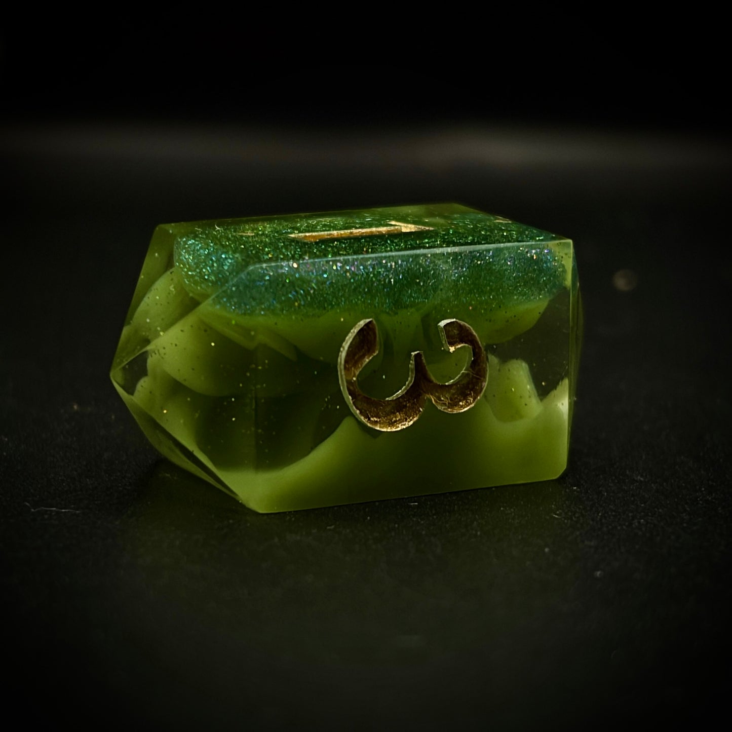 Virulent Ooze (7 piece polyhedral hand made dice set)