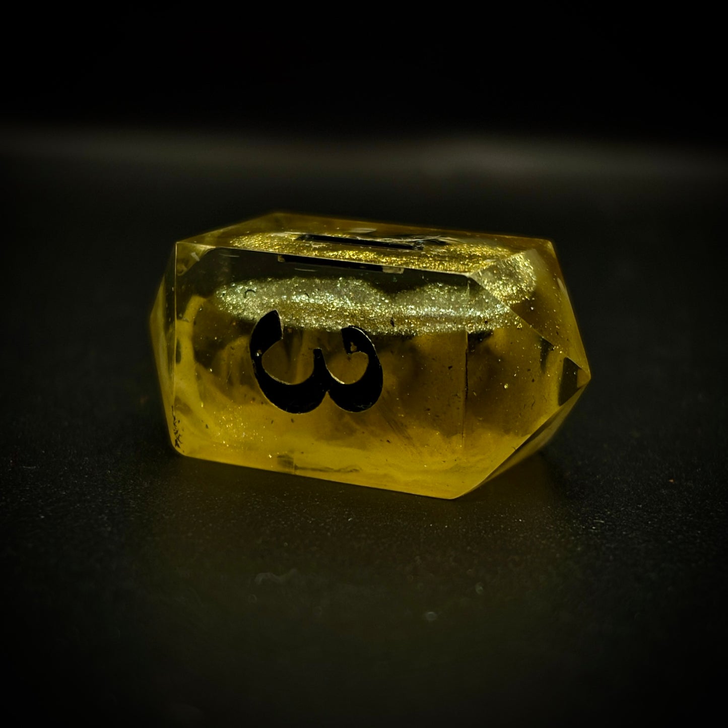 Gilded Slime (7 piece polyhedral hand made dice set)